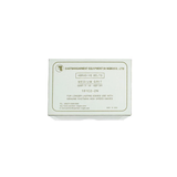 Eastman Ningbo Abrasive Rings - Medium Grit